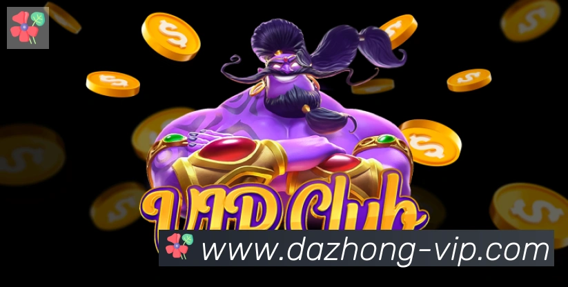 大众彩票官网APP 体育赛事宣传图