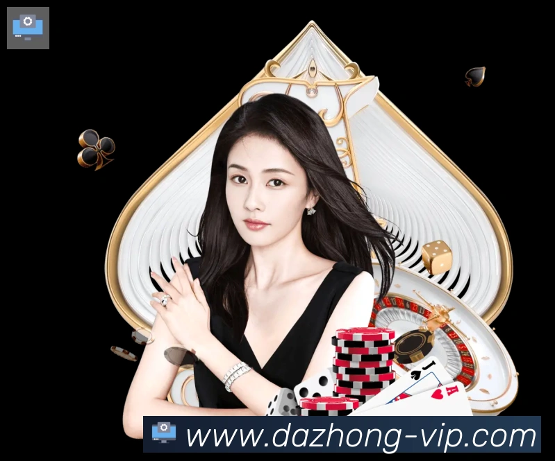数据防护可视化